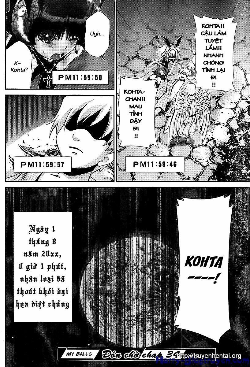My Balls: Chapter 34