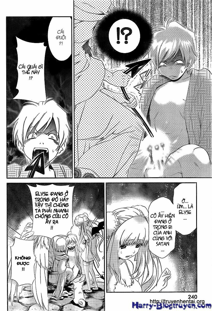 My Balls: Chapter 34