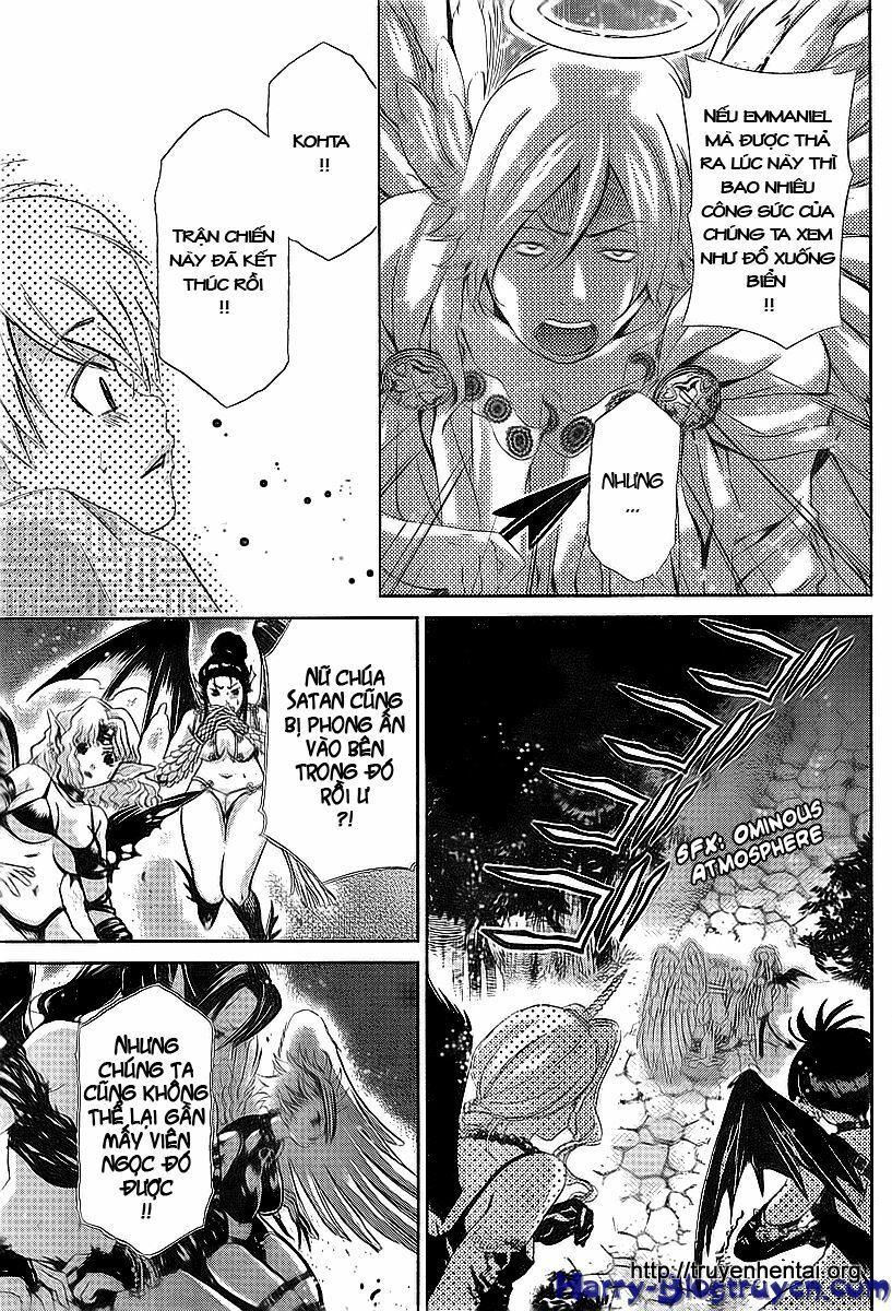 My Balls: Chapter 34