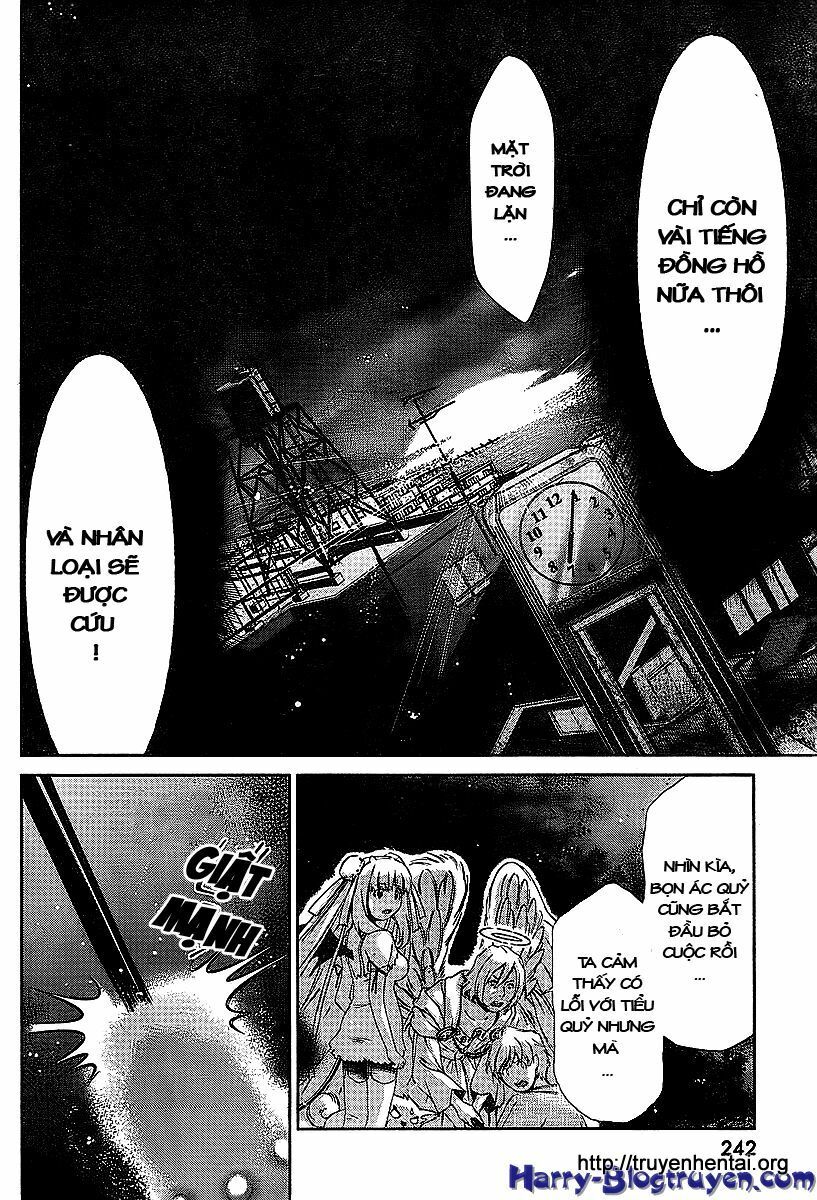 My Balls: Chapter 34