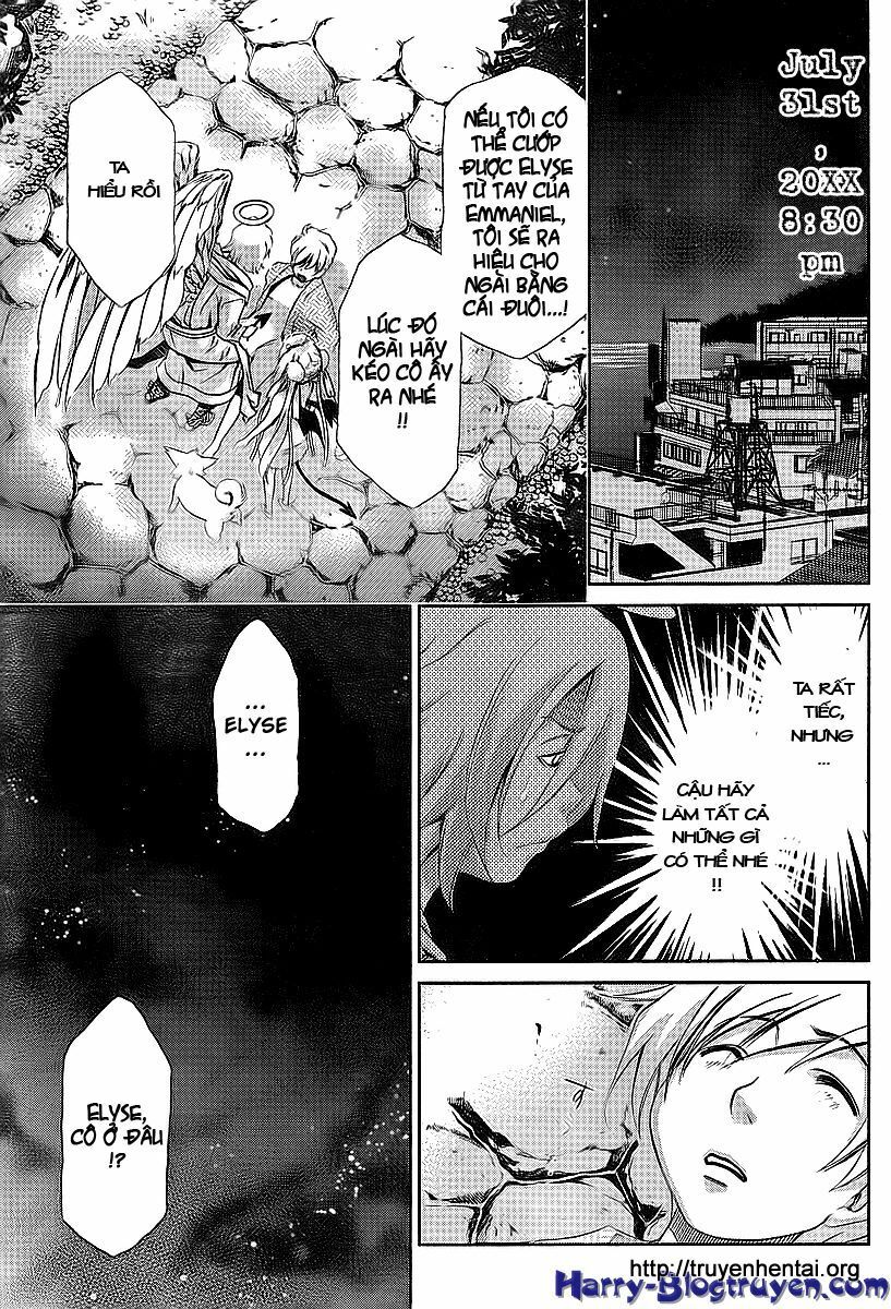 My Balls: Chapter 34
