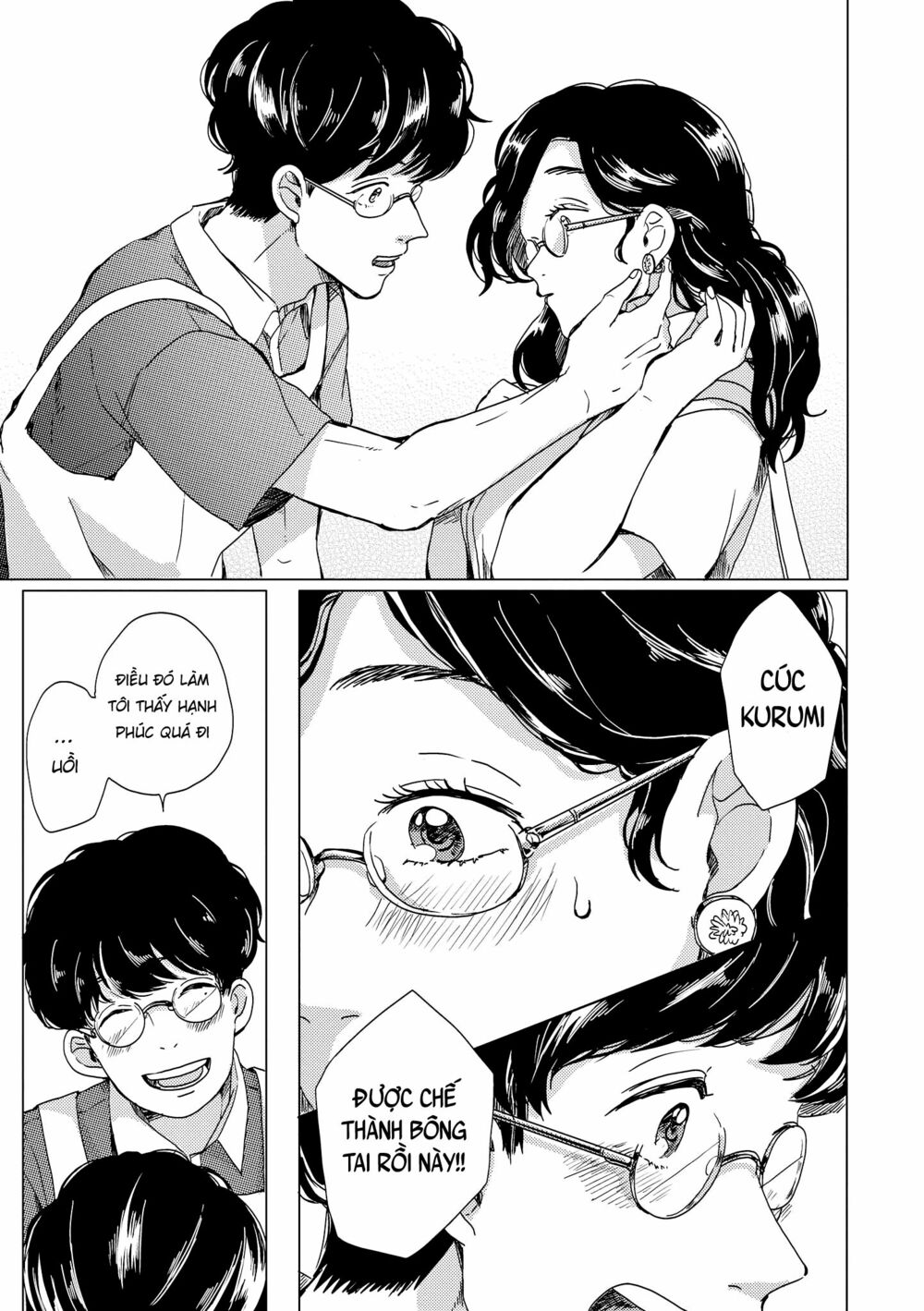 Yumi To Kurumi: Chapter 5