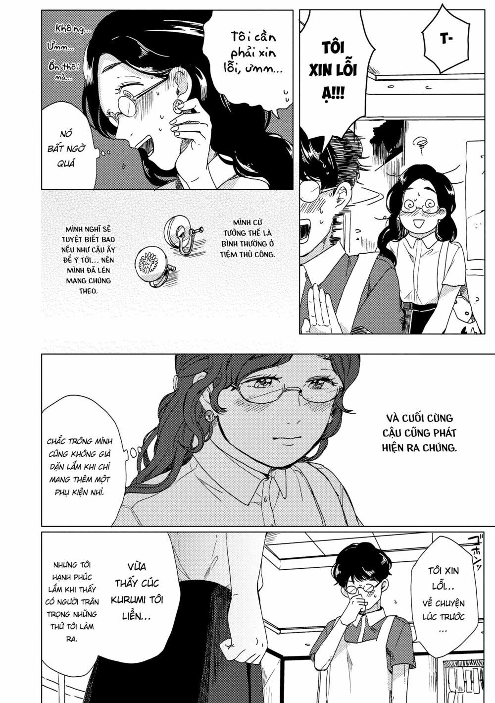 Yumi To Kurumi: Chapter 5