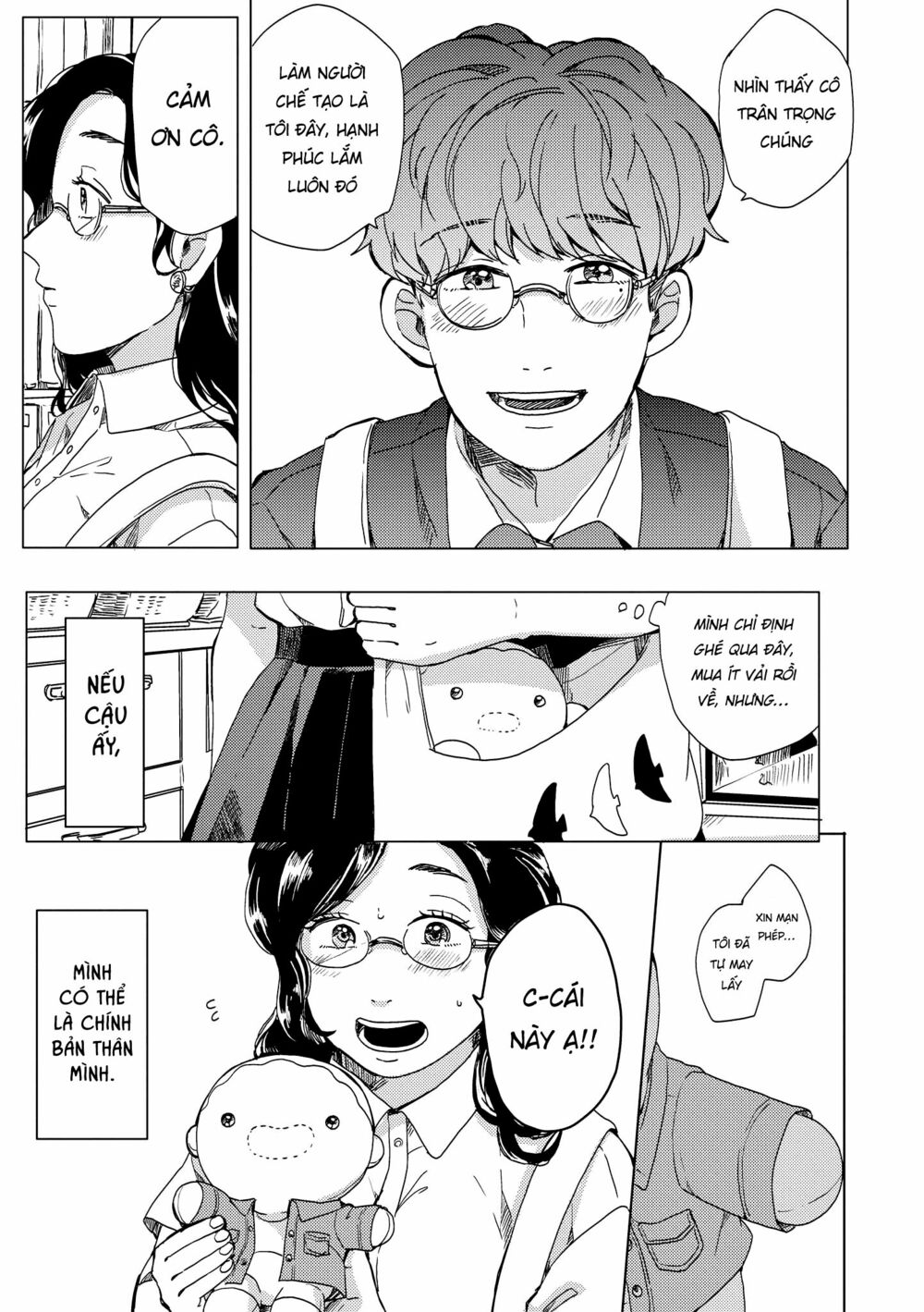 Yumi To Kurumi: Chapter 5