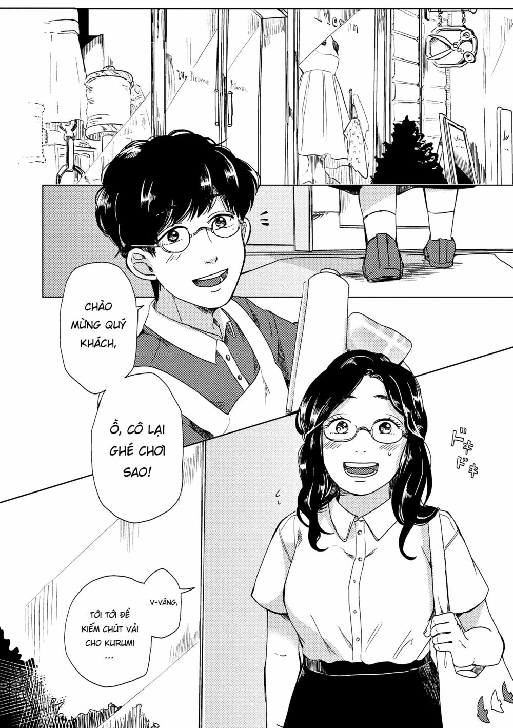 Yumi To Kurumi: Chapter 5
