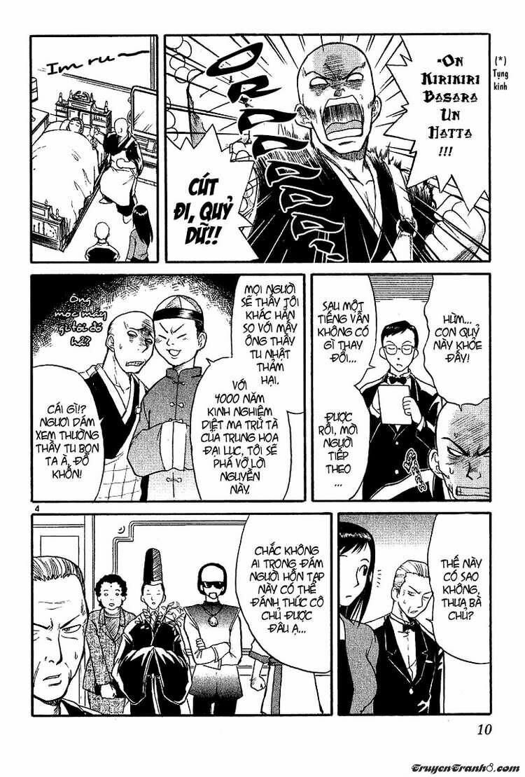 Midori no Hibi: Chapter 11
