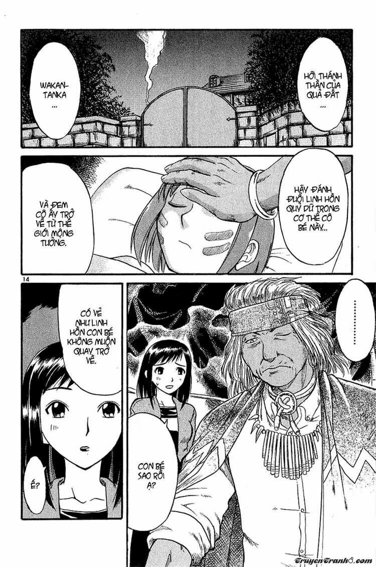 Midori no Hibi: Chapter 11
