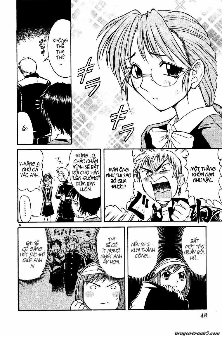 Midori no Hibi: Chapter 13