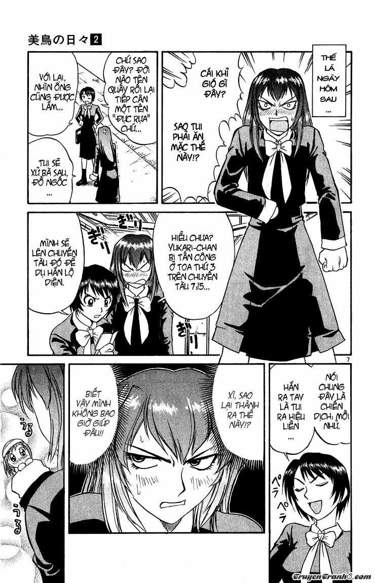 Midori no Hibi: Chapter 13