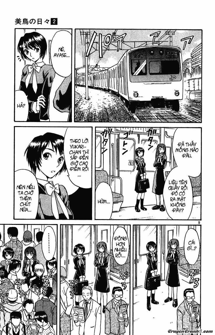 Midori no Hibi: Chapter 13
