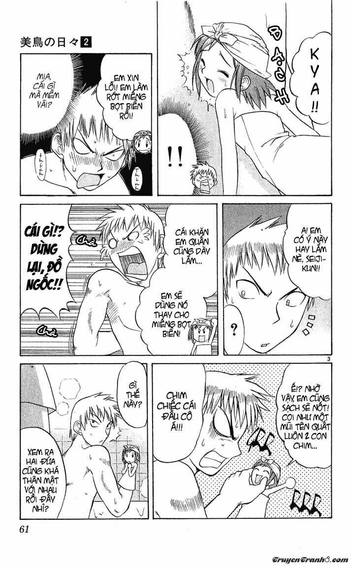 Midori no Hibi: Chapter 14
