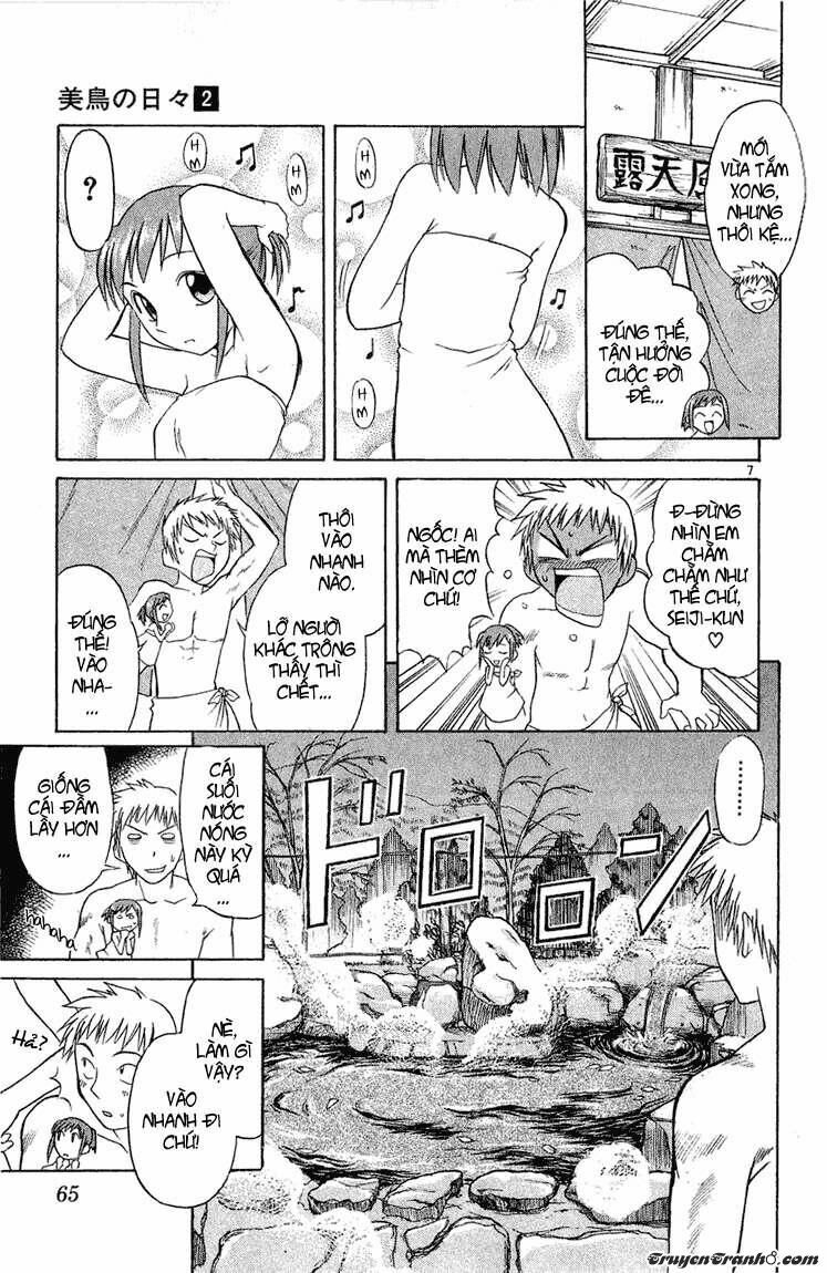 Midori no Hibi: Chapter 14