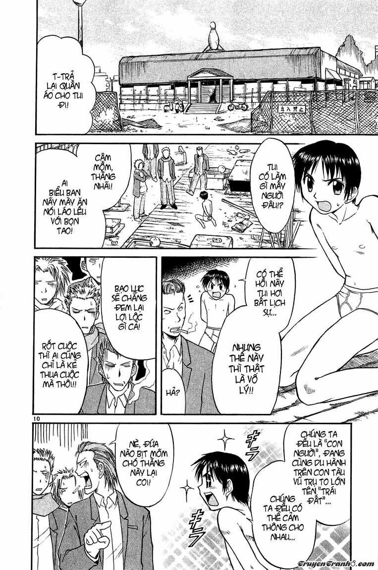 Midori no Hibi: Chapter 17