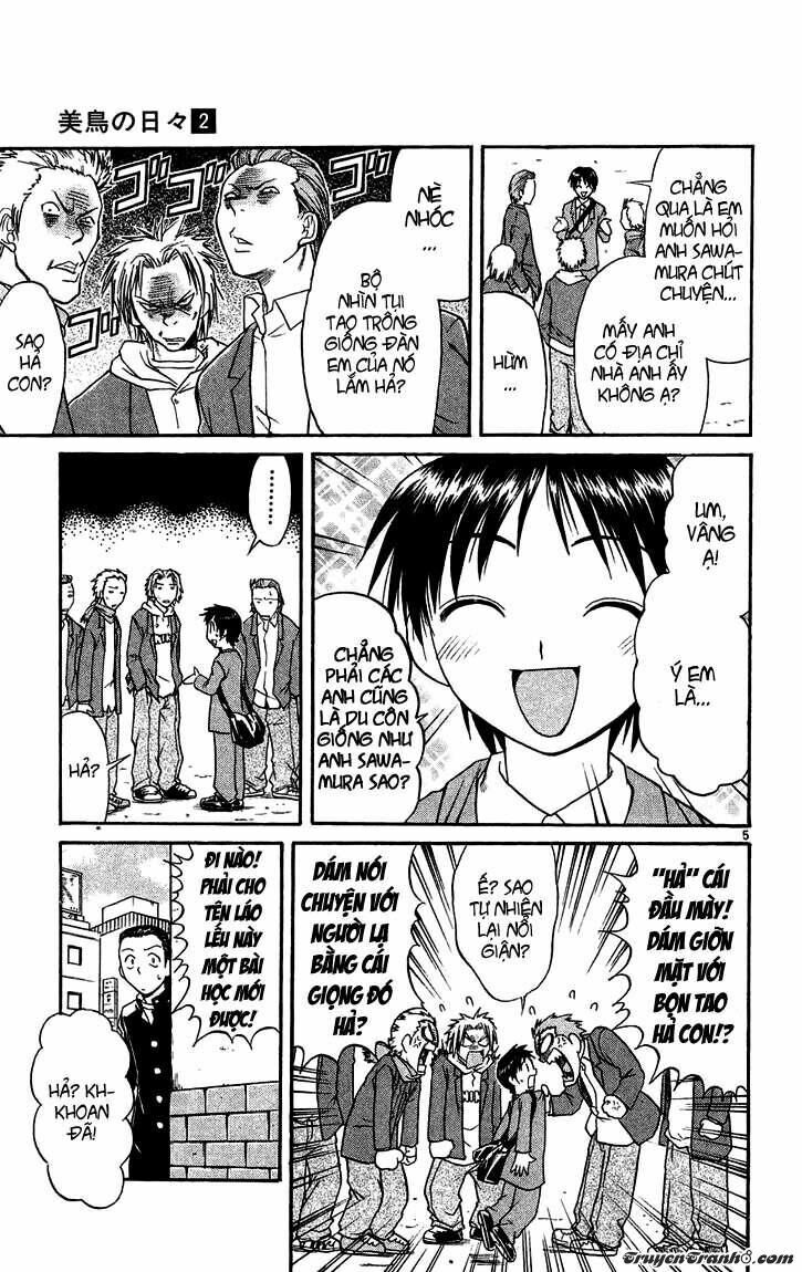 Midori no Hibi: Chapter 17