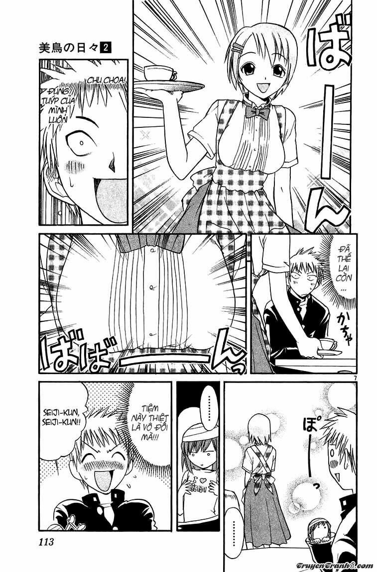 Midori no Hibi: Chapter 17