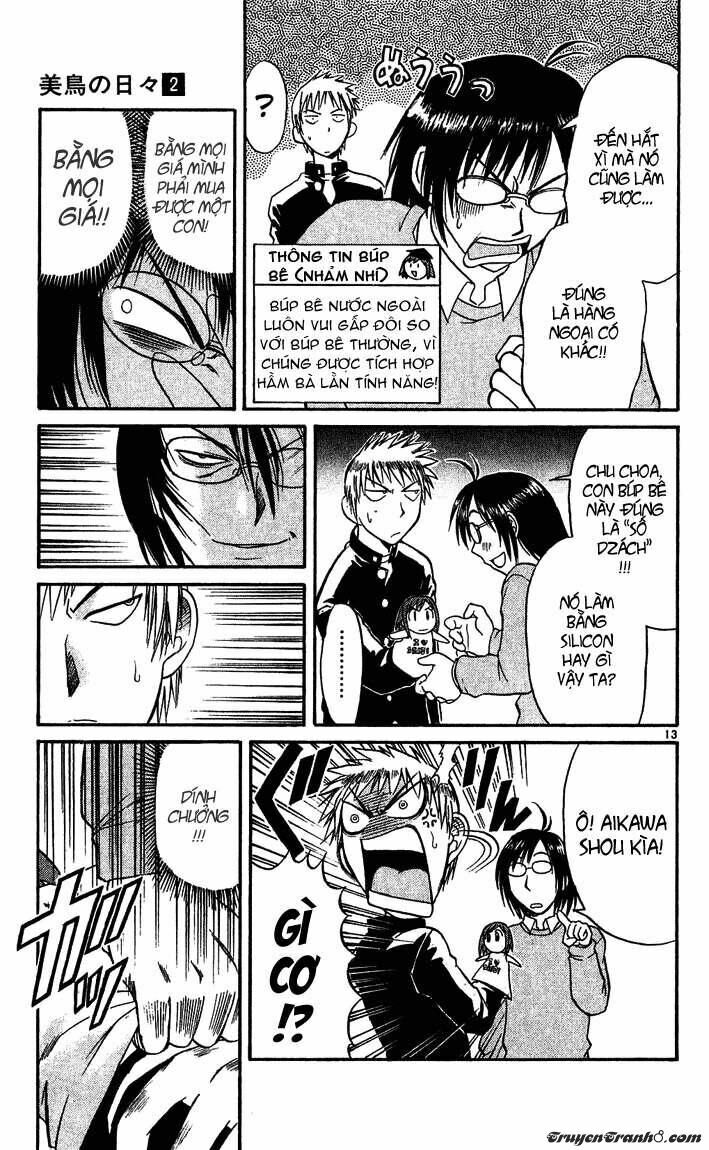 Midori no Hibi: Chapter 18