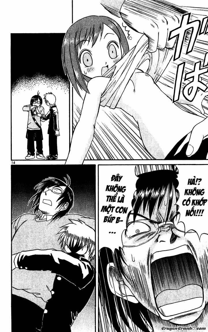 Midori no Hibi: Chapter 18