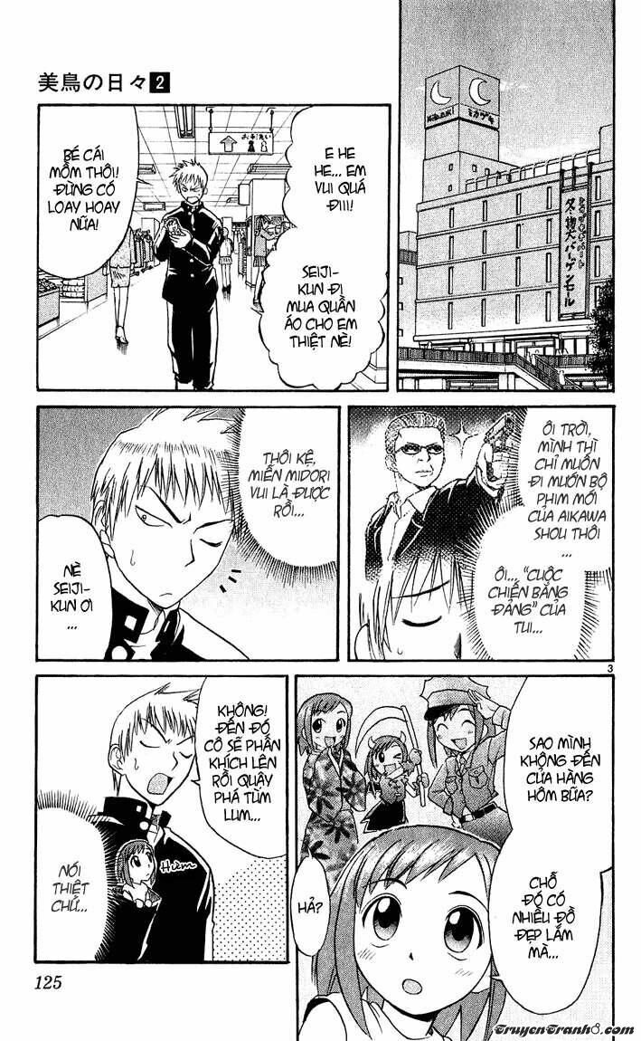 Midori no Hibi: Chapter 18