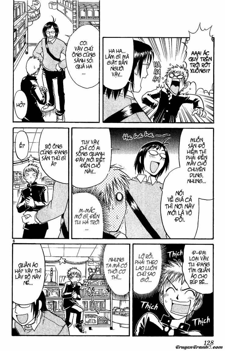 Midori no Hibi: Chapter 18