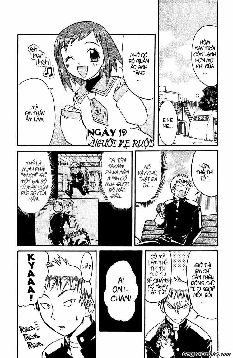 Midori no Hibi: Chapter 19