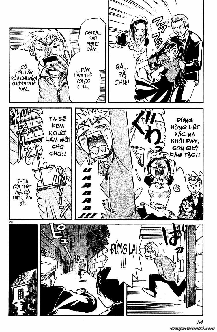 Midori no Hibi: Chapter 2