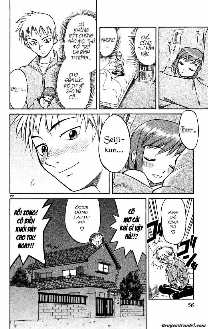 Midori no Hibi: Chapter 2