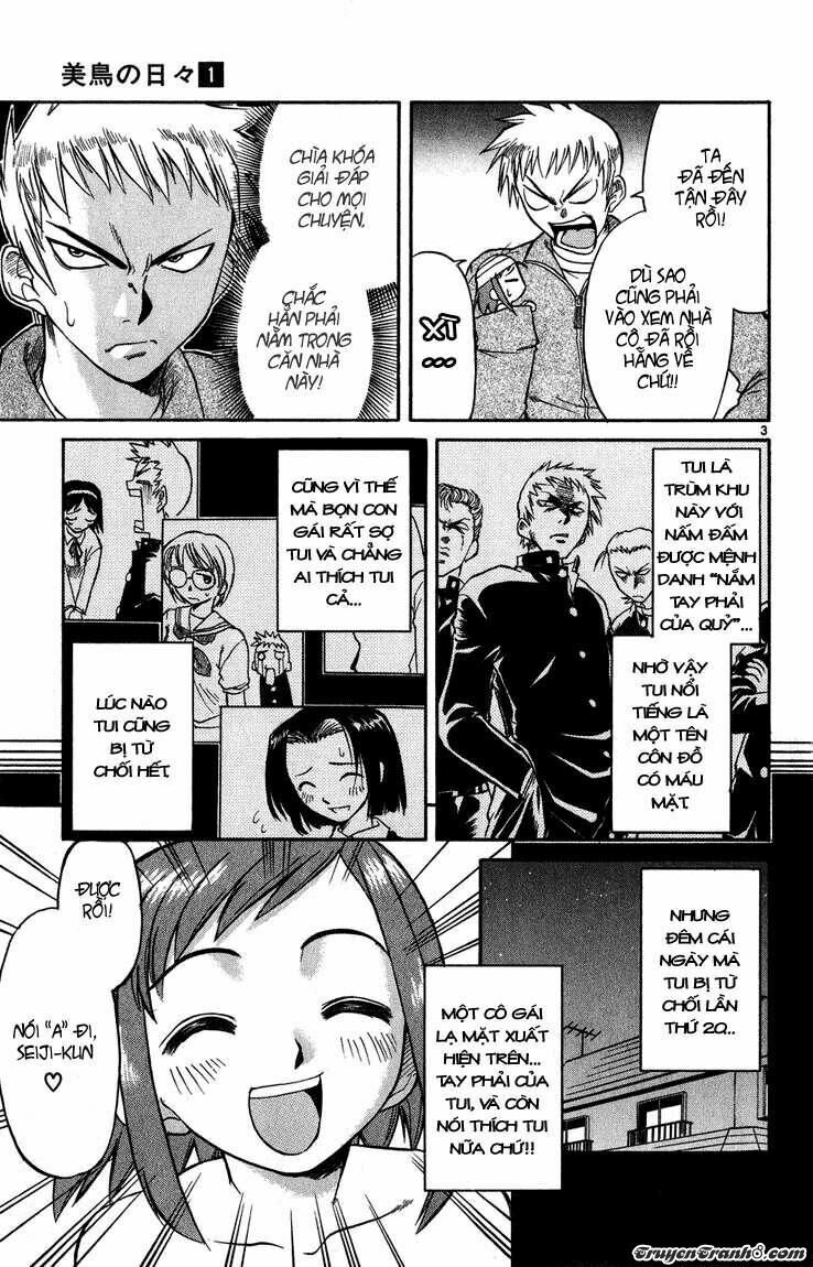 Midori no Hibi: Chapter 2