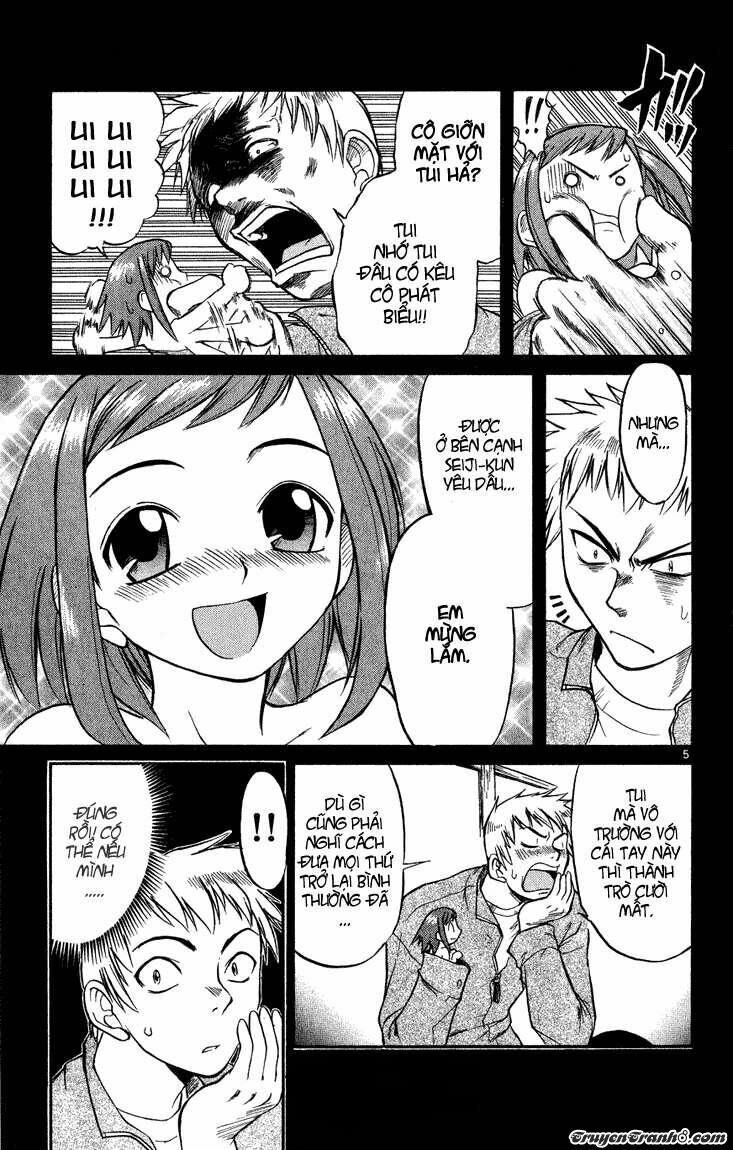 Midori no Hibi: Chapter 2