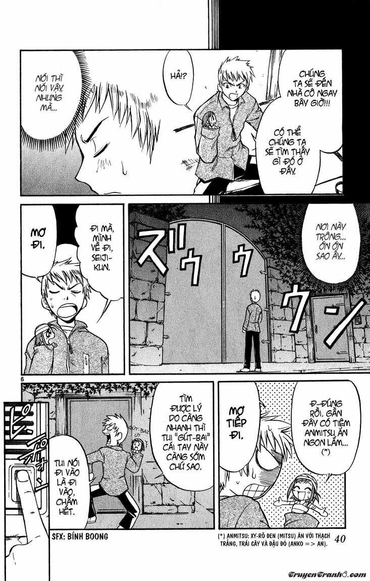 Midori no Hibi: Chapter 2