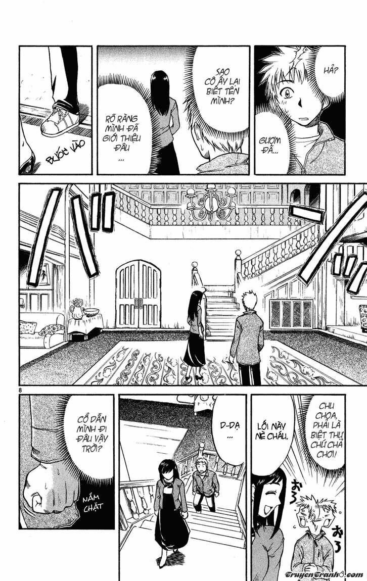 Midori no Hibi: Chapter 2