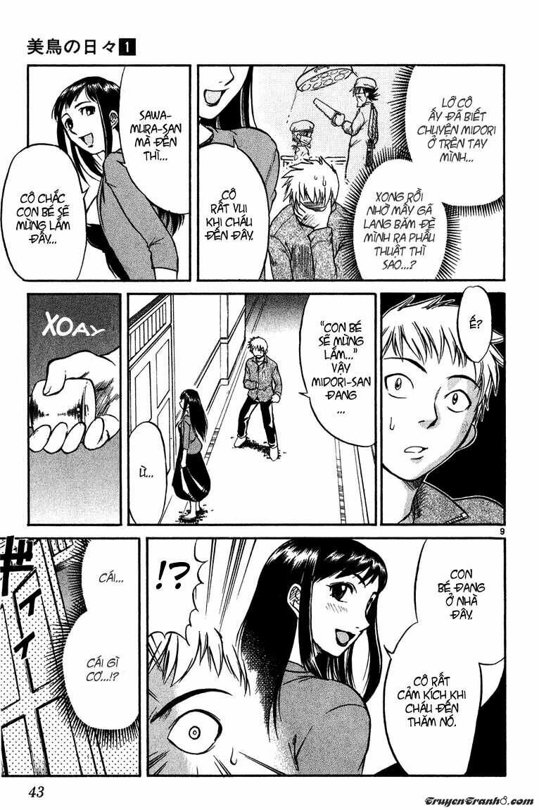 Midori no Hibi: Chapter 2