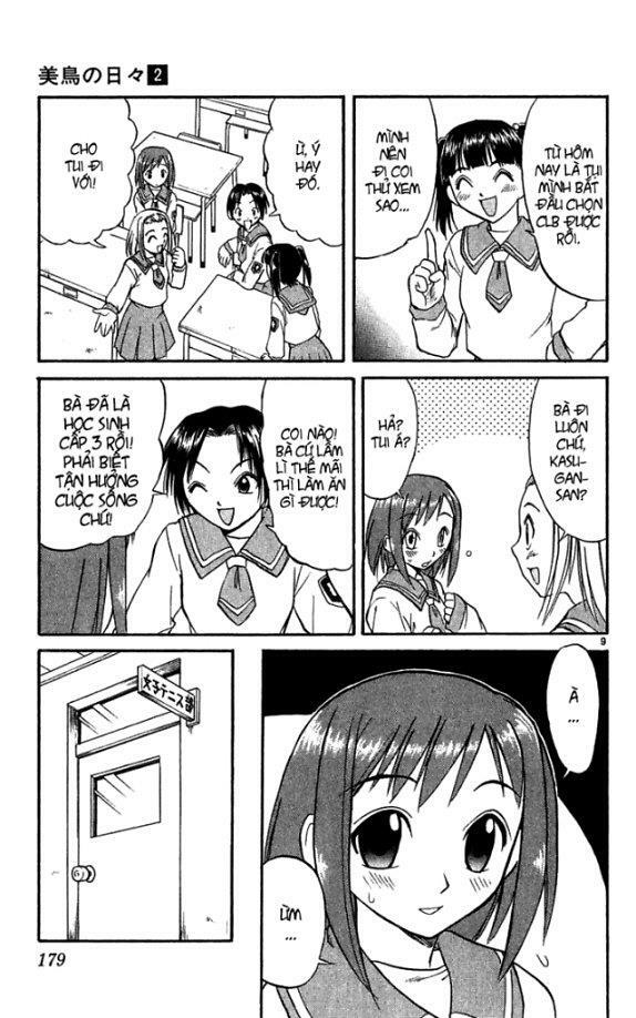 Midori no Hibi: Chapter 21