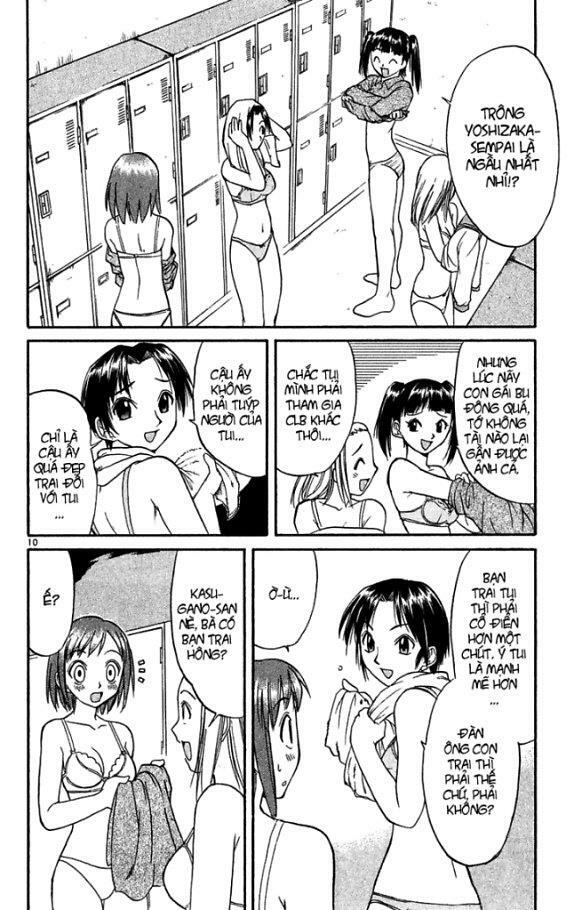 Midori no Hibi: Chapter 21