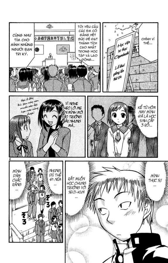 Midori no Hibi: Chapter 21