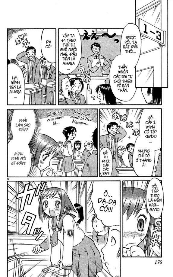 Midori no Hibi: Chapter 21