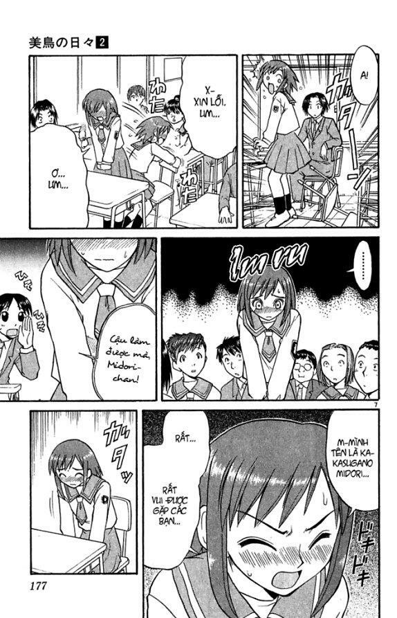 Midori no Hibi: Chapter 21