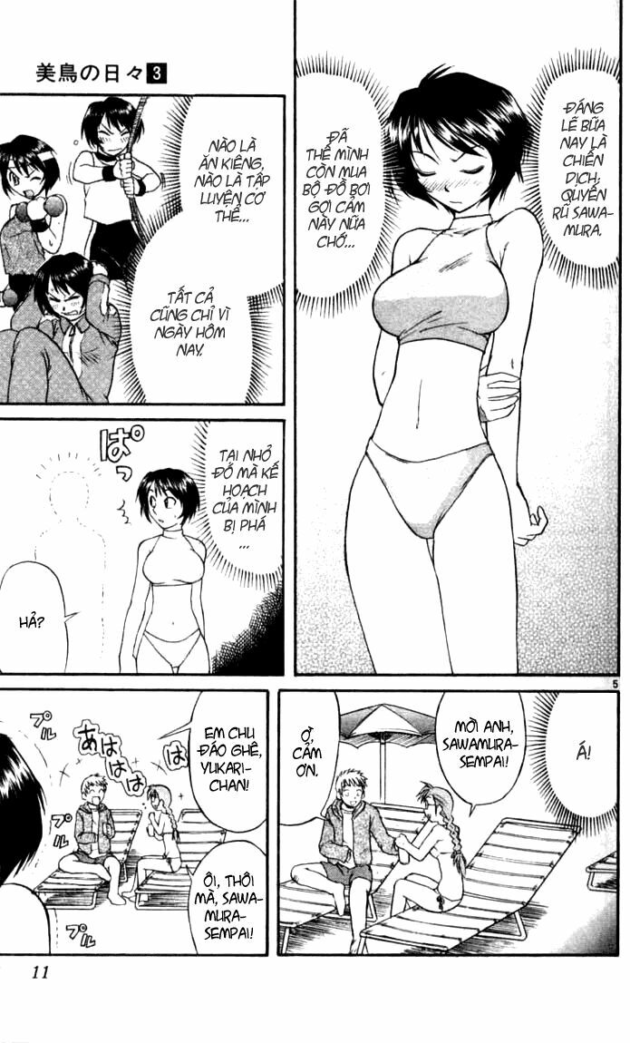 Midori no Hibi: Chapter 22