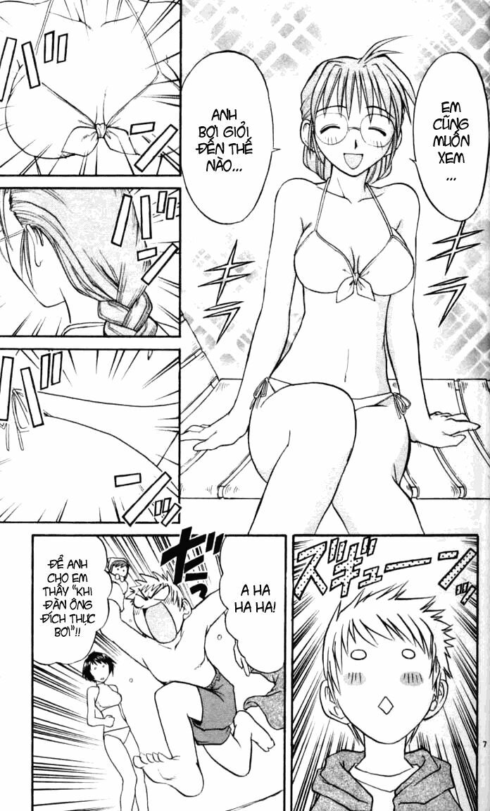 Midori no Hibi: Chapter 22
