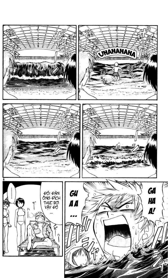 Midori no Hibi: Chapter 22