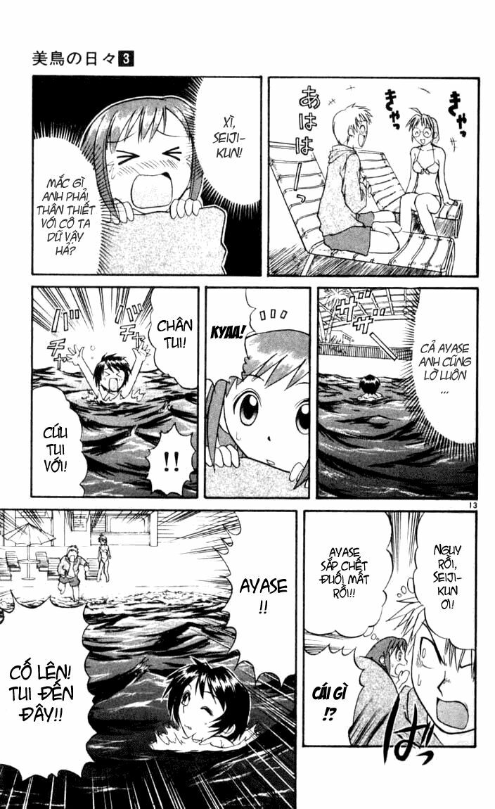 Midori no Hibi: Chapter 22