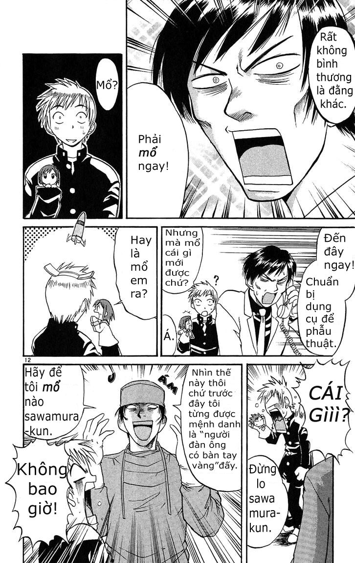 Midori no Hibi: Chapter 24