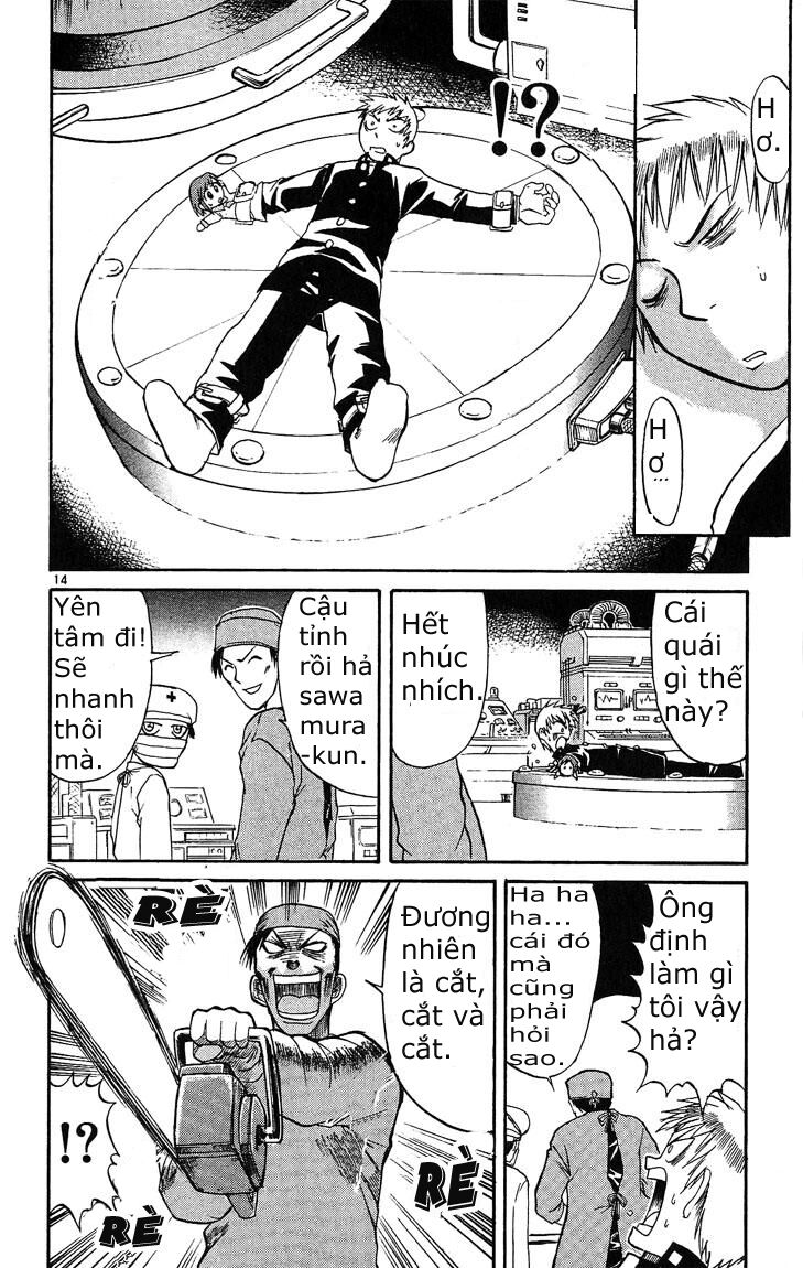 Midori no Hibi: Chapter 24