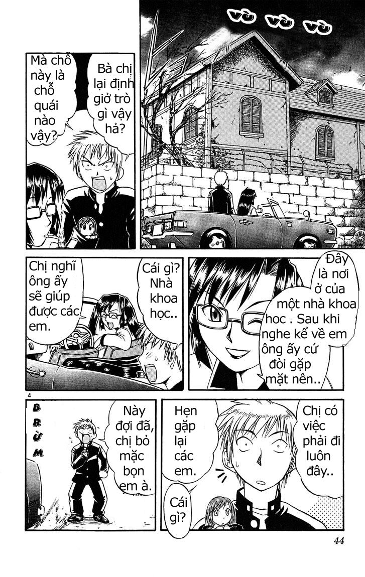 Midori no Hibi: Chapter 24