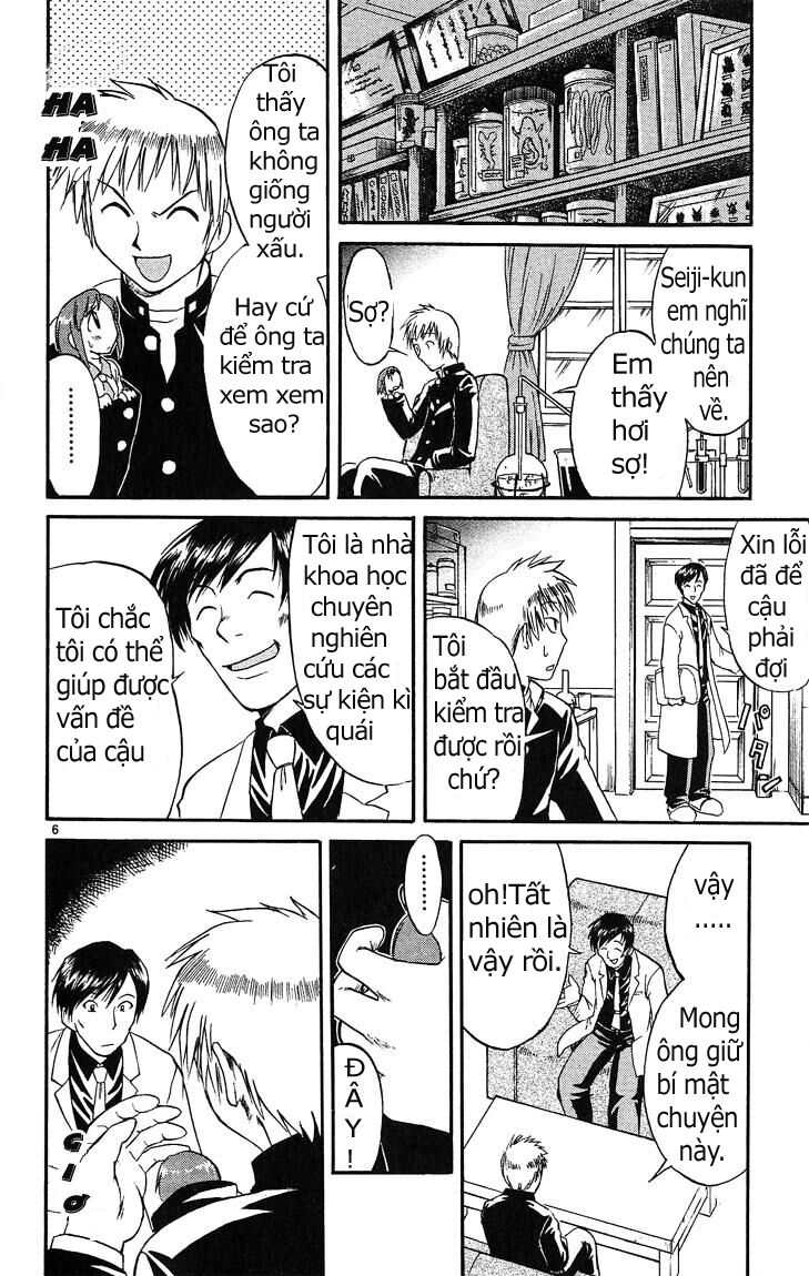 Midori no Hibi: Chapter 24