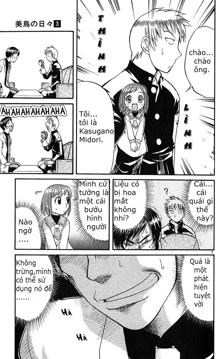 Midori no Hibi: Chapter 24