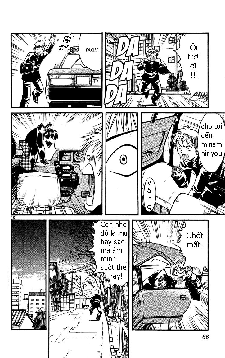 Midori no Hibi: Chapter 25