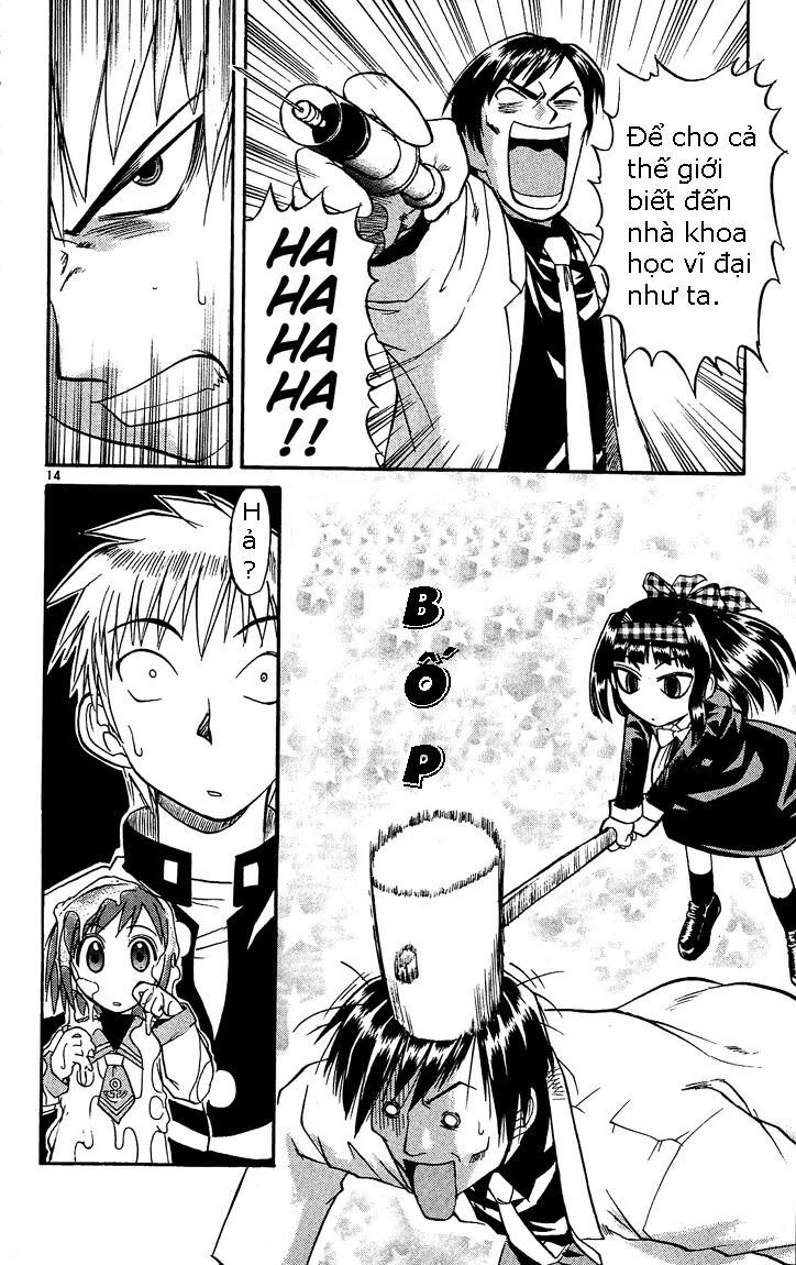 Midori no Hibi: Chapter 25