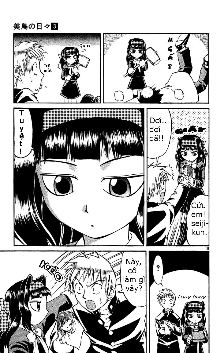Midori no Hibi: Chapter 25