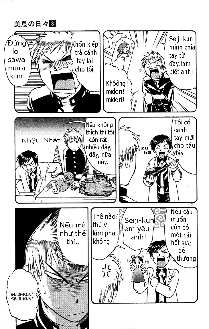 Midori no Hibi: Chapter 25