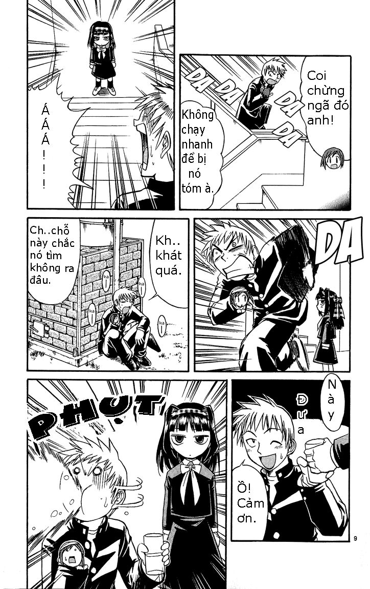 Midori no Hibi: Chapter 25